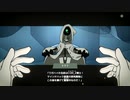 副背後の「MINDHACK」　10輪