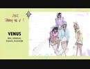 [LYRICS] DIVA, NEPTUNE - VENUS