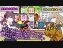 つむぎちゃんのごぼぶれ動画　第13回KPTB7【春日部つむぎ実況/ドラゴンボールザブレイカーズ】