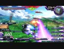 【EXVS2OB】狼兎【高機動型ザクⅡ改（シン・マツナガ機）視点】
