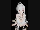 "No way~"