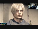 【３時ニコ生録画】2023/12/17 08:00 【４２時間】バイオハザードRE４＆エイダ編【寝ない枠】#⑥