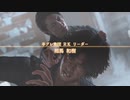 のんびりLOST JUDGMENT　パート78　【ギャラ子＆月読アイ実況】