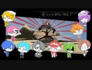 【人ヵ】命lひlとlつlしlかlなlいlもlんlで【шrшrd 10人】