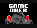 BRAKETALE  ゲームオーバー【キヨ × UNDERTALE】