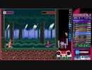 【UDONGEIN X】Seiran Normal(EASY) Any%　26:38.25【WR:2023/12/17～2024/1/21】