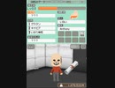 アールグレイ島のSANSの言葉 - いおりにころす!!!