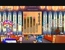 TJAPLAYER3 ボス - いおり - ゴーストルール(創作譜面) 真打