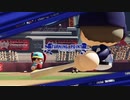 【ホロライブ】YAGOO監督といくペナントレース【パワプロ2022 ペナント】Part125