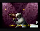 くまうた　（6935）「元気がない俺二」　唄：嵐山クマ男（夫）