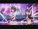 滅びに抗うRPGのイベント【BLUE REFLECTION 燦 EV 実況】#30