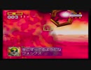 金!暴力!FOX! part9