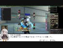 【MoE】リザードマンロード　死魔モーフ