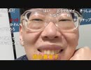 【コメント有】ニンポー 2023年12月17日14時33分 僕がギャンブル出来ない理由①【ニコ生録画】
