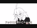 ほぼ週刊劇場：寝起きドッキリ