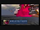 金!暴力!FOX! part10