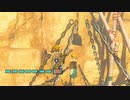 【ティアキン】姫をエレベーターに乗せたら壊れた【ドリカラ】【ボイスピ実況,ゼルダの伝説,ティアーズオブザキングダム,TotK】