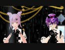 【MMD】ボルテッカー【VRoid】