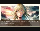 異世界転生ハーレムプラン　第151話　魔族の戦争難民