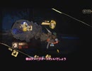 新紐採光単騎攻略【Limbus Company】