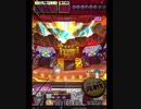 激カザーン【最高MAX99枚BET】