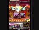 激カザーン【最高MAX99枚BET】