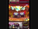 激カザーン【最高MAX99枚BET】