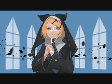 エレナ 歌ってみた【ぱっくん】