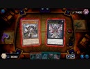 【遊戯王マスターデュエル】【VOICEVOX実況】俺得決闘記470【DC-1st】
