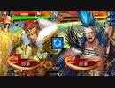【三国志大戦】虎の国からお届けします。◆178◆