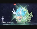 【ポケモンSV・碧】帰省失敗 part15 最終回【ゆっくり実況プレイ】