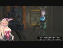 マキさんが回復or戦闘不能になる度に太ももに正の字が書きこまれるFallout4！