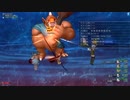 [DQX] 大した事やらないけど、今日もまったりと。1945回 フルバージョン