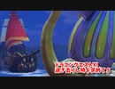 【ドラゴンクエスト11S】「勇者」とは何なのか。ついに船を手に入れました！出航だー！！【Part50】