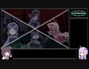 【リトルウィッチノベタ】射撃禁止縛り Part9