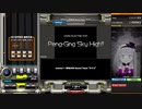 beatmania31 Peng-Ging Sky High!! N AA
