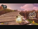 【マリオカート8DX】周回遅れ縛り(このはカップ編) - Part7【実況】