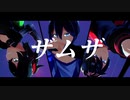 【㎜d】艹''ㄙ艹''【ωｔ】