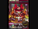 激カザーン【最高MAX99枚BET】
