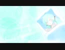 「おやすみ」vo.初音ミク