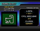 アビスフォールⅡ ブルーファルコンで50周エキスパート [F-ZEROファルコン伝説]