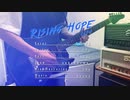 Rising Hope_LiSA   - Band Cover -【36Project】