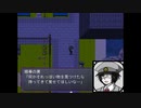 【実況】お遣いバイトで心の欠片探し【Ghost Village2】12