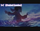 【 ニコカラ 】 レイ ／ Project Lumina 【 on vocal +3 】