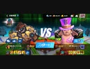 ☆95%ΩTティトゥスKDTHMaverickスタン不可フェイタル最速アストロジャブアッパー1R圧倒的勝利