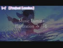 【 ニコカラ 】 レイ ／ Project Lumina 【 off vocal +1 】