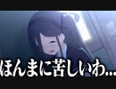 【実況】オタクが初見で「ブルーアーカイブ」を反応する #44【時計じかけの花のパヴァーヌ編 2章】