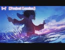 【 ニコカラ 】 レイ ／ Project Lumina 【 off vocal -1 】