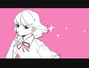 かなしみ♡しんどろーむ 空町ケン feat. 花隈千冬 & Ryo