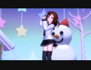 黒柚式 第六駆逐隊 雷 で『好き！雪！本気マジック』